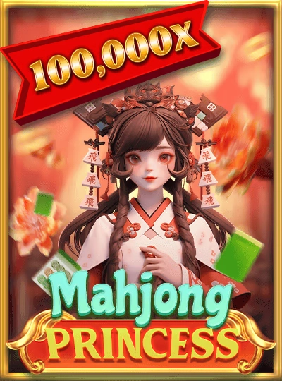 8090slot